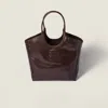 Miu Miu Ivy Leather Bag In Brown