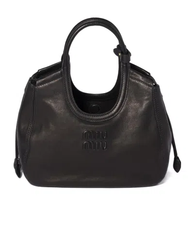 Miu Miu Ivy Nappa Leather Tote Bag In Purple