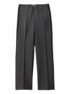Miu Miu Knit Trousers With Side Stripe Detail In Gray