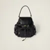 Miu Miu Leather Backpack With Front And Side Pockets In Black