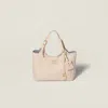 Miu Miu Leather Handbag In Neutral
