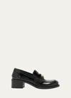 Miu Miu Penny Loafers In Brushed Leather In Black