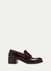 Miu Miu Leather Heeled Penny Loafers In Porpora