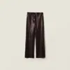 Miu Miu Leather Trousers In Black