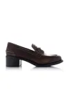 Miu Miu Leather Heeled Penny Loafers In Brown