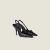 Miu Miu Leather Slingback Pumps With Bow In Black
