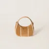 Miu Miu Light Brown Wander Crossbody Bag In Brown