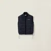Miu Miu Light Pongé Down Vest In Blue