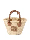 Miu Miu Mini Straw Basket Tote Bag In Nude