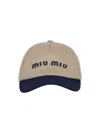 Miu Miu Drill Baseball Cap In Beige