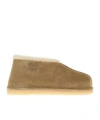 Miu Miu Suede Ankle Boots Rubber Sole In Brown