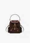 Miu Miu Medium Canvas Leather Backpack Top Handle In Brown