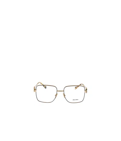 Miu Miu Logo Flat Mirror In Multi