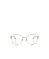 Miu Miu Logo Flat Mirror In Nude