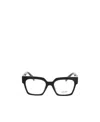 Miu Miu Logo Flat Mirror In White