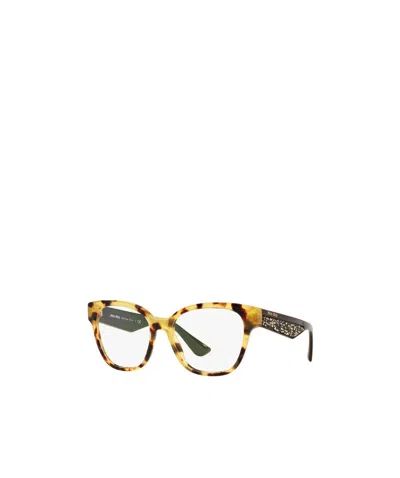 Miu Miu Logo Flat Mirror In White
