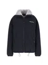 Miu Miu Long Sleeve Cotton Coat