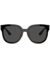 Miu Miu Logo-lettering D-frame Sunglasses In Black