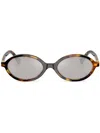 Miu Miu 0mu 04zs 21c40o Havana Mahogany Sunglasses In Braun