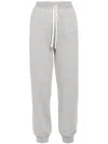 Miu Miu Logo-patch Drawstring Track Pants In Grey