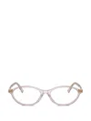 Miu Miu Full Frame Plain Mirror In Pink