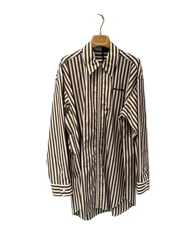 Miu Miu Long-sleeved Striped Shirt In Nude
