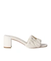 Miu Miu Beige Leather Logo Heels In White