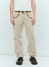 Miu Miu Men Leather Trim Canvas Pants In White
