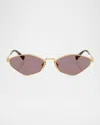 Miu Miu Metal Geometric Oval Sunglasses In Light Brown