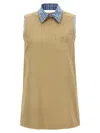Miu Miu Mini Layered Dress Dresses Beige In Nude