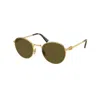 Miu Miu Mu 55zs 5ak09z In Brown