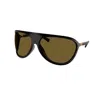 Miu Miu Mu A01s 1ab01t In Brown