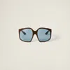 Miu Miu Miu Ombre Sunglasses In Brown