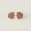 Miu Miu Miu Ombre Sunglasses In Chocolate Brown Lenses