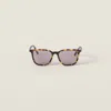 Miu Miu Miu Regard Sunglasses In Brown