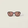 Miu Miu Miu Regard Sunglasses In Brown
