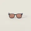 Miu Miu Miu Regard Sunglasses In Brown