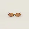 Miu Miu Round Acetate Sunglasses In Camel Beige Lenses
