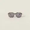 Miu Miu Miu Regard Sunglasses In Multi