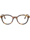 Miu Miu 0mu 02wv Vista 14l1o1 Havana Glasses In Brown
