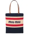 Miu Miu Multicolor Striped Crochet Tote In Multicolor