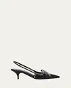 Miu Miu Black Leather Pumps In Multi