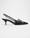 Miu Miu Women Black Leather Nappa Leather Pumps In Black