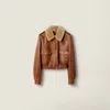 Miu Miu Nappa Leather Jacket In Brown