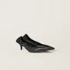 Miu Miu 55 Ruched Leather Pumps