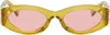 Miu Miu Orange Miu Glimpse Sunglasses