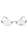 Miu Miu Tortoiseshell Detail Oval-frame Sunglasses In Metallic