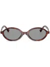Miu Miu 0mu 04zs 21c40o Havana Mahogany Sunglasses In Brown