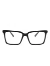 Miu Miu Oversize-frame Glasses In Black