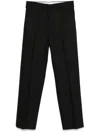 Miu Miu Pinstripe Straight Casual Pants In Black
